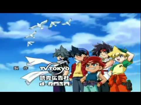 Download Anime Yugioh Gx Sub Indo Full Episode